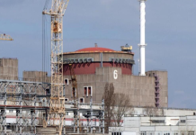 ЗАЭС: ситуация в районе станции напряжённая из-за атак ВСУ