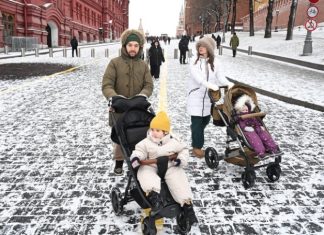 Законы и нововведения с февраля 2026 года