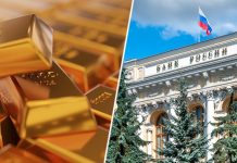 Золотая стратегия: как Россия восполнила почти все замороженные на Западе активы