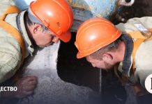 В 2025 году по инициативе Генпрокуратуры возбуждено 1100 дел в сфере ЖКХ