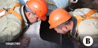 В 2025 году по инициативе Генпрокуратуры возбуждено 1100 дел в сфере ЖКХ