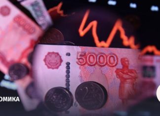 Траты бюджета на льготные кредиты превысили план на 1 трлн рублей