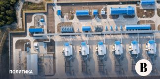 Минобороны: ВСУ атаковали инфраструктуру «Турецкого потока» и «Голубого потока»