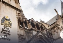 ВТБ добился в суде Англии заморозки активов влиятельной казахстанской семьи