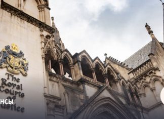 ВТБ добился в суде Англии заморозки активов влиятельной казахстанской семьи