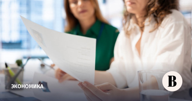 Компании стали отказываться от найма новых кадров взамен уволившихся