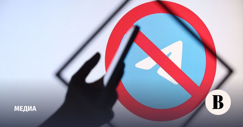Крупные рекламные группы приостанавливают размещение рекламы в Telegram