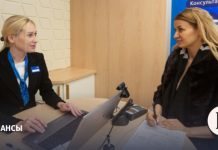 Клиенты принесли в банки 3,2 трлн рублей в феврале