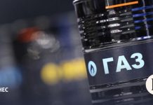 Запасы газа на исходе зимы в Европе достигли рекордно низкого уровня