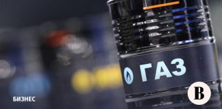 Запасы газа на исходе зимы в Европе достигли рекордно низкого уровня