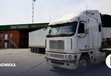 Кабмин одобрил поправки о введении системы борьбы с серым импортом