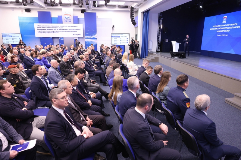 Условием выдвижения в Госдуму от «Единой России» станет прямая связь с ней