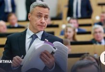 Чак Норрис может лишить мандата депутата Госдумы Самокиша