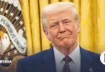 Что сказал Трамп о «последних мгновениях» Кубы и урегулировании восьми войн