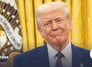 Что сказал Трамп о «последних мгновениях» Кубы и урегулировании восьми войн