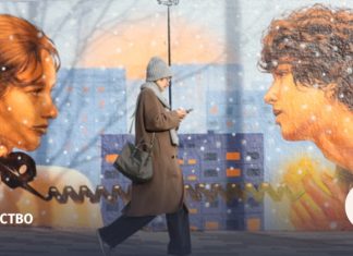 «Не слушайте ртом и не говорите ухом»: путь телефона от «виселицы» до кармана