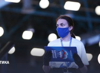 «Единая Россия» подключит волонтеров к избирательной кампании