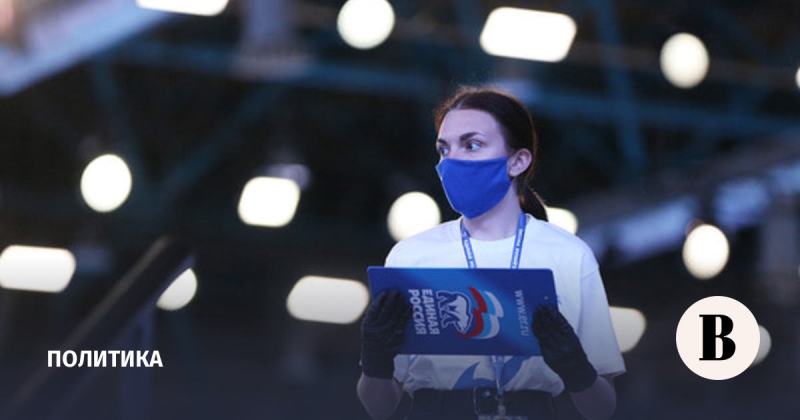 «Единая Россия» подключит волонтеров к избирательной кампании