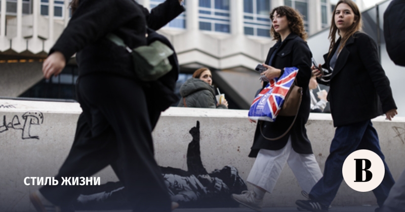 Журналисты Reuters раскрыли личность художника Бэнкси