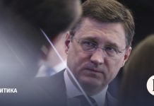 Новак заявил о повышенном интересе Индии к российской нефти