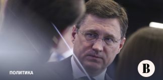 Новак заявил о повышенном интересе Индии к российской нефти