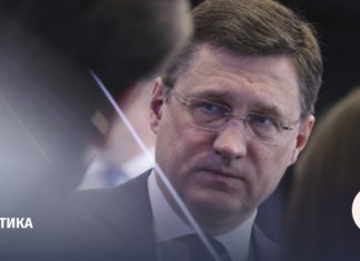 Новак заявил о повышенном интересе Индии к российской нефти