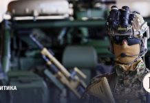 США признали гибель трех солдат в ходе операции против Ирана