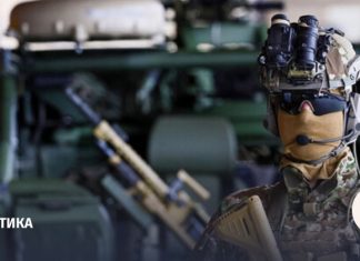 США признали гибель трех солдат в ходе операции против Ирана