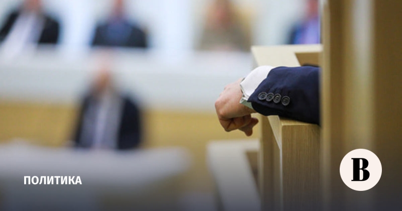 Большинство глав комитетов СФ с истекающим сроком полномочий пойдут на выборы