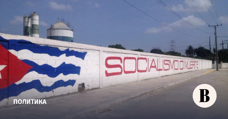 Тест на прочность: выдержит ли Куба усиление блокады