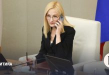 Ирина Яровая, скорее всего, вновь пойдет в Госдуму от Камчатки