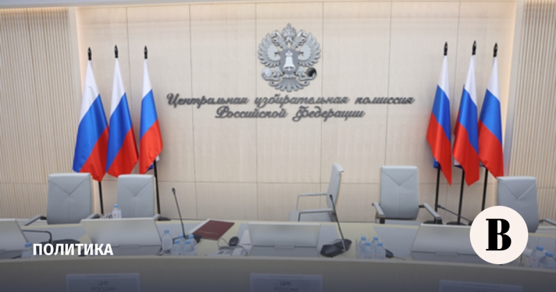 Участник программы «Время героев» Анатолий Сысоев вошел в новый состав ЦИК