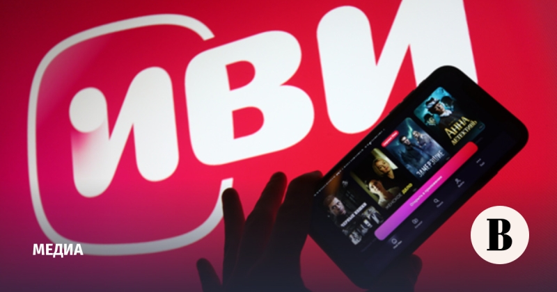 Видеосервис «Иви» выходит на рынок цифровых книг