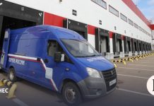 АКИТ попросила Мишустина пересмотреть законопроект о реформе почтовой отрасли