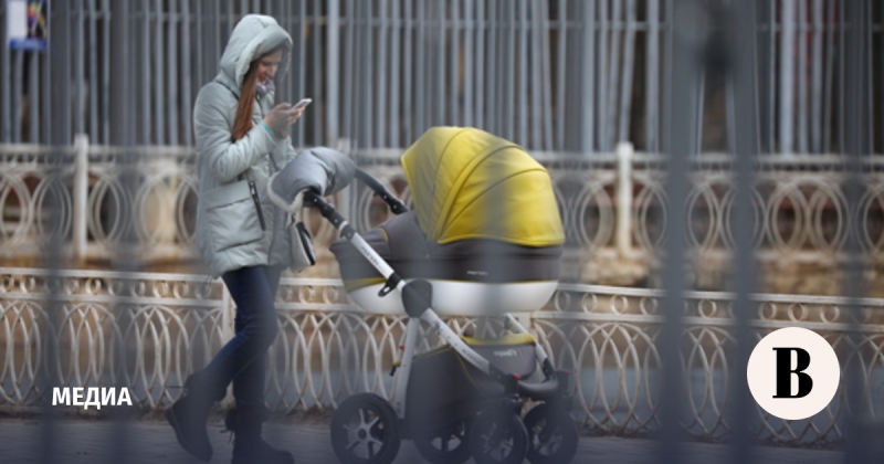 «Росмэн» занялся дистрибуцией товаров для мам и малышей