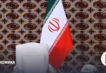 С 2022 года число компаний с иранским участием в России выросло вчетверо