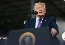 Трамп пригрозил уничтожением «Южного Парса» при атаке Ирана на Катар