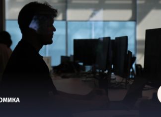 Число сокращений выросло в конце прошлого года почти на 60%