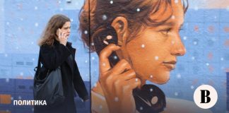 Песков: ограничения связи в Москве продолжатся для безопасности граждан