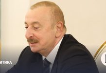 Алиев назвал терактом удар иранских БПЛА в Нахичевани и потребовал извинений