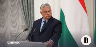 Орбан потребовал от ЕС приостановить все санкции против энергетики РФ