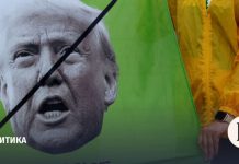 NYT: недовольство войной с Ираном объединяет противников администрации Трампа