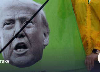 NYT: недовольство войной с Ираном объединяет противников администрации Трампа