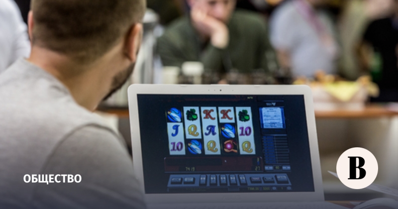 Легализацию онлайн-казино не поддерживают более половины россиян