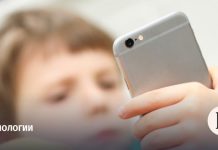 Кибермошенники обманули детей на миллиард рублей