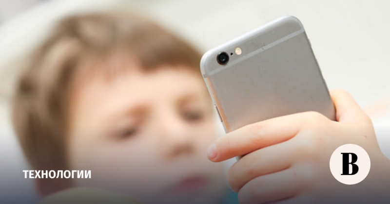 Кибермошенники обманули детей на миллиард рублей