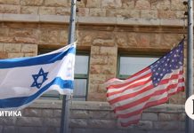 Куда пойдет конфликт Ирана с Израилем и США