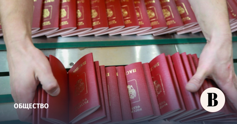 Госдума отклонила проект о включении в паспорт данных о группе крови