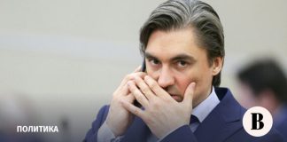 Депутата Андрея Свинцова исключили из ЛДПР