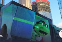 Рост российского рекламного рынка в 2025 году замедлился почти в три раза